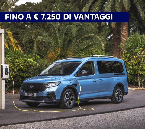 Modello Ottobre Piccola Connect